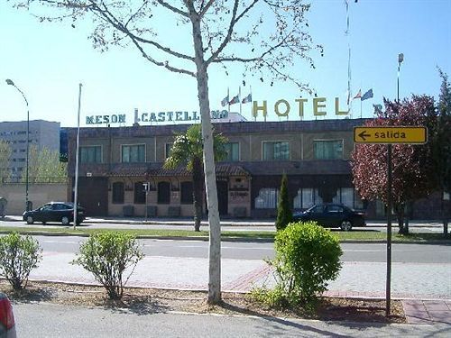 Hotel Feria 巴利亚多利德 外观 照片